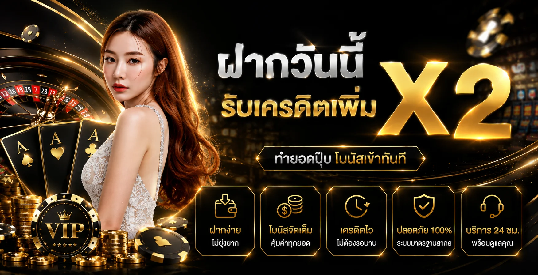 TAKO123 ทางเข้าเว็บหลัก | สล็อต บาคาร่า คาสิโนออนไลน์